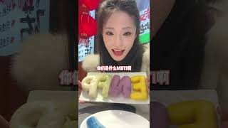 台湾女生新年第一顿吃东北铁锅炖大鹅~！台湾女生 台湾人在大陆 东北美食 沈阳吃喝玩乐 铁锅炖