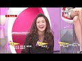 摩羯射手獅子水瓶 2017星座上半年工作運如何？ 女人我最大 20161230 4 4