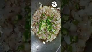 Kakoda ki sabji recipe/Kantola/khekhsi/Jangali Kakoda