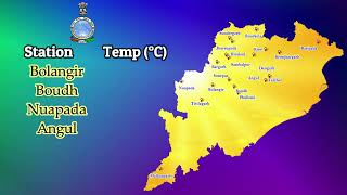 ରଜର ପ୍ରଥମ ଦିନ: ପାଣିପାଗ କେଉଁଠି, କେମିତି ରହିଛି