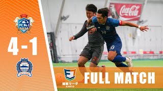 【FULL MATCH】Vento de Laranja vs FC No.1｜ソサイチ関東リーグ4部B 第5節