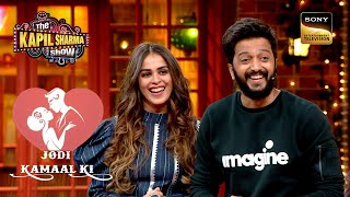 Riteish और Genelia ने लगाए हंसी के ठहाके | The Kapil Sharma Show Season 2 | Jodi Kamaal Ki