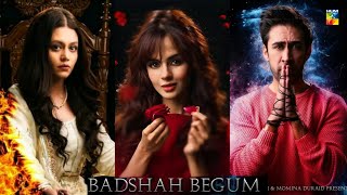 Badshah Begum - Teaser 02 - Zara Noor - Komal Meer - Ali Rehman - Farhan Saeed - Review - Dramaz ETC