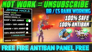 Free Fire Antiban Panel ☠️ Headshot + Location Panel 100 % Antiban | All Rank Working | OB47 Update