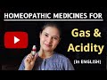 How to Cure Gas and Acidity with Homeopathy | Pet mein gas banne ki homeopathy dawa | VRHomeo