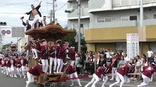 平成30年9月23日長滝・上之郷七町パレード&長滝西之番修理入魂式