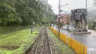 2022.1.28 平溪線區間車4715次 菁桐～八堵 前方路程景（片長1小時11分）