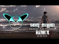 Nethu Saluna (Remix) By DJ AIFA