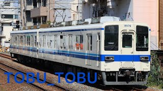 東武8000系【8576F】ワンマン・亀戸行【東あずま〜亀戸水神間】