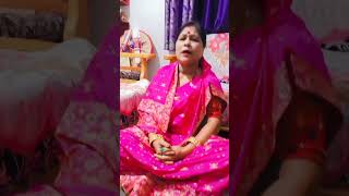 বিয়াত গোৱা যোৰা নাম #বিয়া #বিয়ানাম#marriage