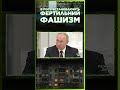 БОЖЕВІЛЛЯ на РОСІЇ ТЕПЕР відмова НАРОДЖУВАТИ це Ф*ШИЗМ РЕЖИМ ДНА