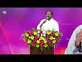 thejovasula swastyamandu ॥ తేజోవాసుల స్వాస్థ్యమందు ॥ hosanna ministries live song pas.abraham anna