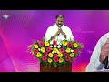 thejovasula swastyamandu ॥ తేజోవాసుల స్వాస్థ్యమందు ॥ hosanna ministries live song pas.abraham anna