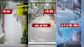 ਮੂਸੇਵਾਲਾ ਨਾਲ ਜੁੜੀ ਨਵੀਂ CCTV, ਹੁਣ ਨਹੀਂ ਬਚਦੇ ਹਮਲਾ+ਵਰ