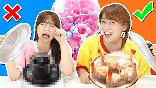 Lucky ball random dumplings manual DIY challenge ! | Xiaoling toys