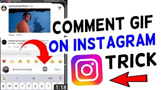 How To Comment Gifs On Instagram:Post GIF in Instagram Comment(Gif on instagram Comment)