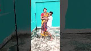 বৌদি কাকা কোথায়#youtube #tading #youtubeshorts #comedyshorts