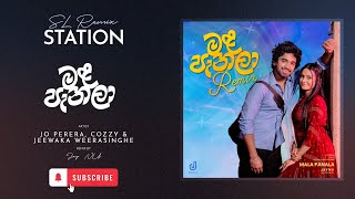 MALA PANALA (Afro-Panjab Remix) මළ පැනලා  | Jo Perera, Cozzy \u0026 Jeewaka Weerasinghe | Jay NU