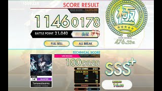 [オンゲキ bright MEMORY] Tempestissimo (MASTER) ABFB [外部出力]