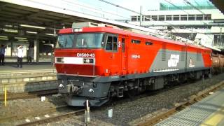 EH500-43+タキトキ(安中貨物) VVVF音＆吊り掛け音唸りながら大宮発車