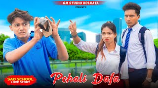 Pehli Dafa | Sad Heart Touching School Love Story | Satyajeet Jena | New Hindi Song | Sumi | GMST