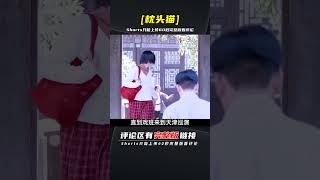 未婚夫妻愛上同一個男人，黃磊劉若英共同演繹禁忌之戀 | 完整版:查看評論