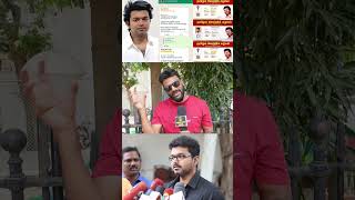 பத்திரிகையாளர்களை பார்த்து பயப்படும் Thalapathy Vijay.! Ajith Fan Reply to Tvk Vijay | Seeman | Goat
