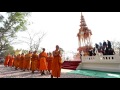 พิธีพระราชทานเพลิงศพ พระครูอนุสรณ์ปัญญาคุณ