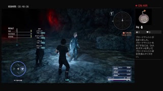 FF15 隠しダンジョン　グレイシャーに眠る脅威