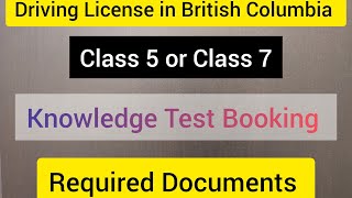 ICBC Knowledge Test Appointment Booking \u0026 Required Documents |