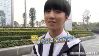 【TFBOYS】超少年密碼 TFBOYS街舞秀