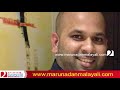 ഇനി രക്ഷയില്ല.. മുംബൈ പൊലീസ് കണ്ണൂരില്‍ i binoy kodiyeri