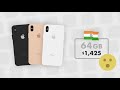 Why Apple Fails in India (& Why it Matters)