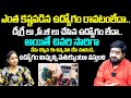 Sudeer Sharma : | Aishwarya Prapthi - 2 మంచి ఉద్యోగం రావాలంటే | Astrological Remedies For Job