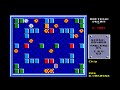 Amstrad CPC - Bacterik Dream (1987)