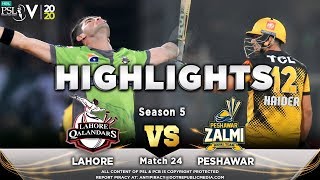 Lahore Qalandars vs Peshawar Zalmi | Full Match Highlights | Match 24 | 10 March | HBL PSL 2020
