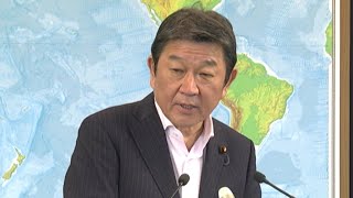 茂木外務大臣会見（令和2年9月29日）