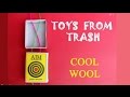 COOL WOOL - ENGLISH - 17MB.wmv