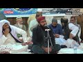 Really Amazing | By Qari Akmal Noor Shan e Mustafa conference 2017  Nafees Tv 03004235523