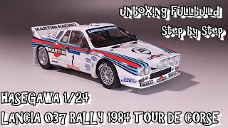 unboxing fullbuild HASEGAWA 1/24 LANCIA 037 RALLY 1984 TOUR DE CORSE Scale Car Plastic Model