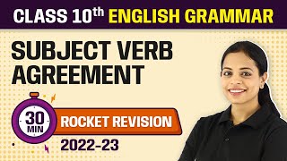 Subject Verb Agreement 30 Minutes Revision | Class 10 English Grammar