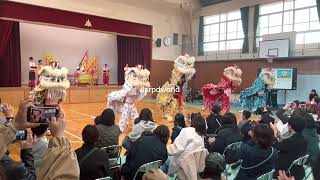 Lion Dance Japan 神戶市立兵庫商業高等學校校友會龍獅團