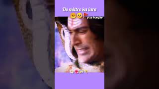 SHIVJI AUR KRISHNA KA LARAI STATUS (720)😱😱#yt #video #krishna #shiv