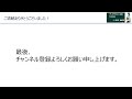 【激ムズ】itストラテジストがヤバすぎるので解説します【偏差値71】【基本情報技術者試験】【応用情報技術者試験】【高度情報処理技術者試験】【難易度・メリット・午後・転職に有利か】