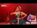 Namma Karwar Youth Fest 2023 | Full Video Premiere