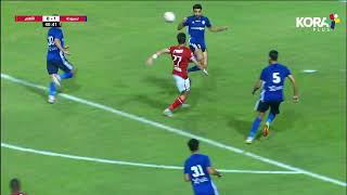 ملخص مباراة | سموحة 3-2 الأهلي | الجولة الثالثة والعشرون | الدوري المصري 2022/2021
