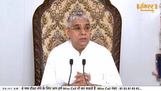 Ishwar TV Satsang | 15-02-2025 | Episode: 2666 | Sant Rampal Ji Maharaj Live Satsang