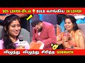 90S Lover-ரிடம் Bulb💡 வாங்கிய 2K lover💕 | NeeyaNaanaLatest