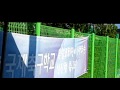 제물포중2vs 라엘fc2 17.07.26 전반