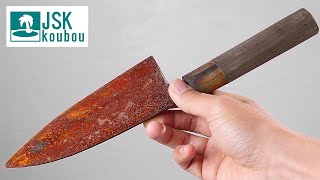 Repair a Rusty Japanese Knife over a month